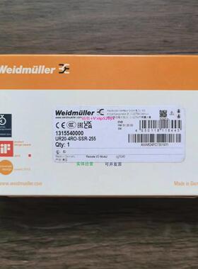 配件全新原装正品  UR20-4RO-SSR-255 模块 1315540000 现货议价