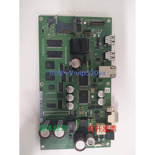 现货供应触摸屏6AV6 643-0CB01-1AX1主板A5E00828906-6 CS