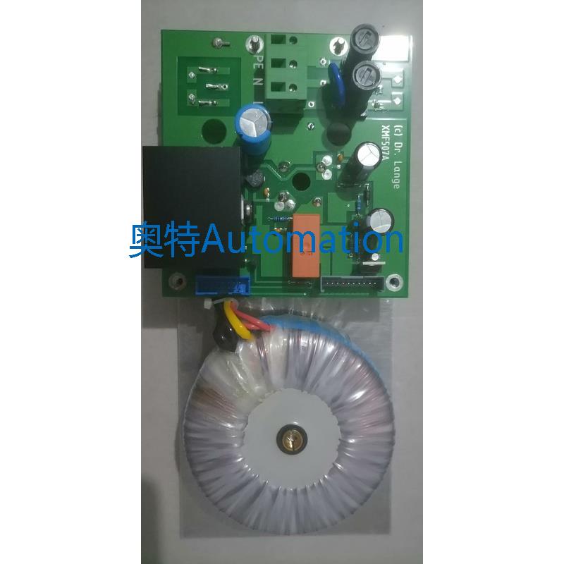 哈希Amtax inter2c&Sigma TP电源议价$