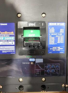 配件 XS1200NE 4P 600-1200A可调议价