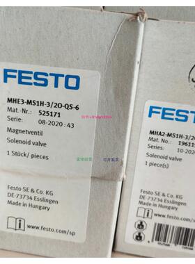 配件电磁阀 MHA2-MS1H-3/2G-2-K 196121 MS6-DL-1/2-AD7 527684议