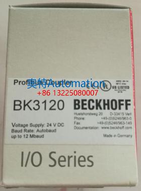 德国倍福ek1521-0010 kl1184 el1084 bk3150 ek1541全新原装PLC议