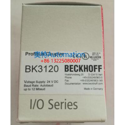 德国倍福ek1521-0010 kl1184 el1084 bk3150 ek1541全新原装PLC议