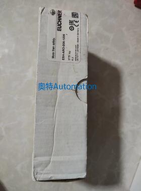 106548 ESH-ARO-20A-1205现货安士能EUCHNER安全门锁议价$