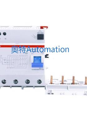 原装ABB电磁式漏电模块 DDA204 AC-63/0.03议价*
