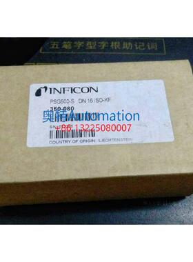 英福康PSG500-S DN16ISO-KF 350-080真空计inficon全新原装议价$