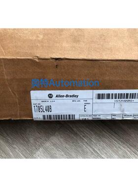 1785-L40B AB 全新原装现货 质保一年议价$
