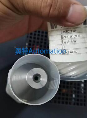 MONRO-JET F6 旋转喷嘴 806-0205 ZK2AF80 A0623044 W091*16989议