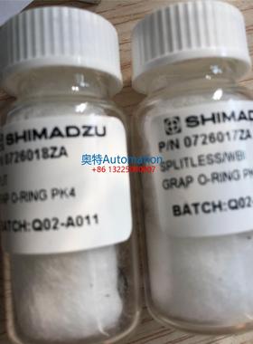 岛津石墨垫O型圈221-47222-91 0726017ZA 0726018ZA PK4 原装促销