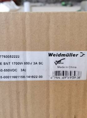 配件现货 全新原装 魏德米勒 CP E SNT 1700W 550V 3A SC 77议价