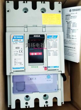 配件 S400-CF 3P 250A/300A/350A/400A插入式议价