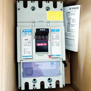 250A 300A 配件 400A插入式 350A 议价 S400