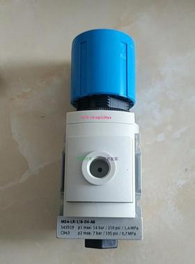 配件费斯托原装精密减压阀MS6-LRP-1/4-D2-A8M-WR 订单号 538028