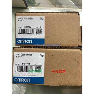 现货供应模块CJ1W 0D234
