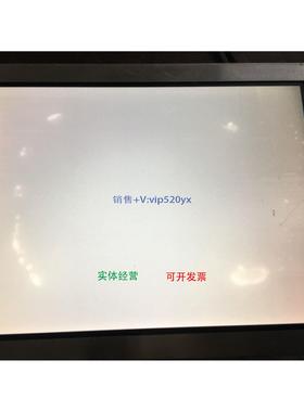现货供应触摸屏6AV6 643-0CB01-1AX1液晶屏LQ075V3DG01现货