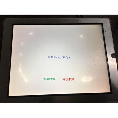 现货供应触摸屏6AV6 643-0CB01-1AX1液晶屏LQ075V3DG01现货