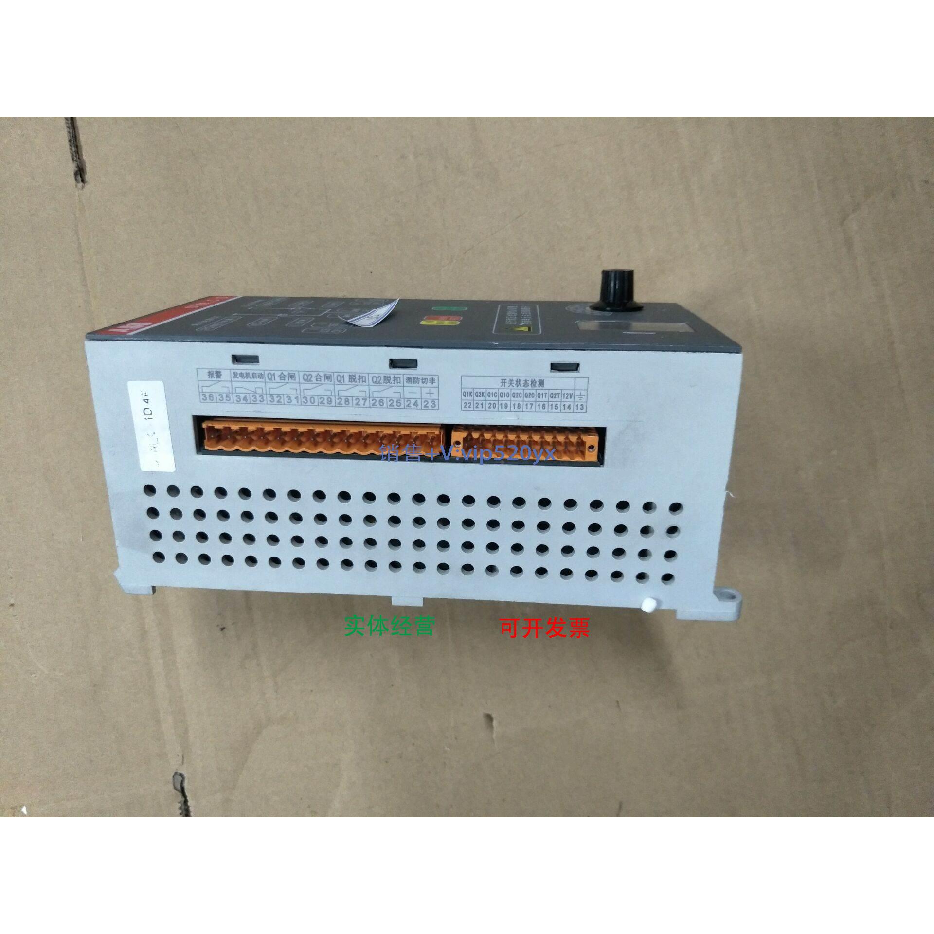 现货供应ABB OTM-C11D-4P/OTM-C-D现货出售，功能完好OTM-C11D-4P