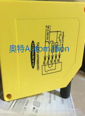 Q45VR2DX美国BANNER邦纳光电传感器议价$