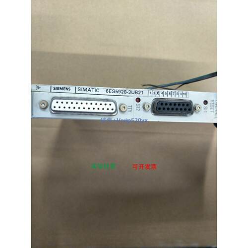 现货供应CPU 6ES5928-3UB21现货C79458-L7000-B328CPU928B