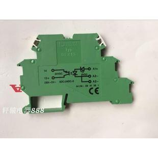 原装菲尼克斯 DEK-OV-5DC/24DC/3 光耦继电器 货号2941361议价$