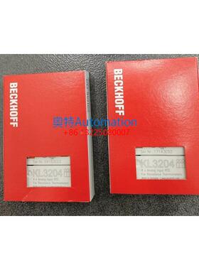 PLC德国KL9184 EL9184 EL9011 KL2622 KL2602 KL3202倍福BECKHOFF