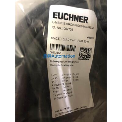 EUCHNER 电缆C1825 092726 20米 现货议价$