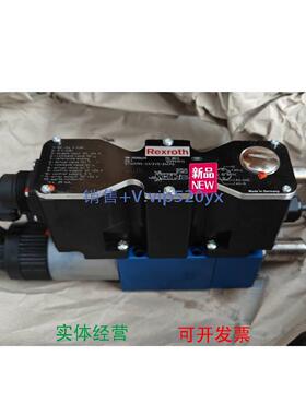 现货供应力士乐比例阀R901006499 STW0195-23/2V5-24CF6 现货REXR