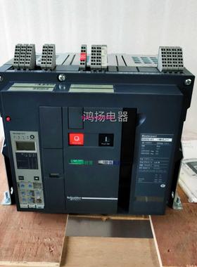 配件 NW08H1 6.0A 3P/800A固定式议价