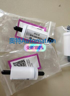 岛津调湿器NSA3080A/3090烟气配件 638-582议价$