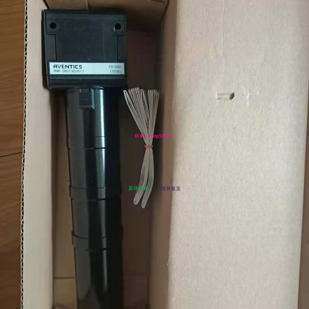 配件Aventics 0821303517安沃驰气动活性炭过滤器滤芯气杯NL4气源