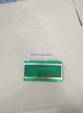 现货供应6AV3 607-1JC20-0AX1液晶屏HB10502NYU-LYZC-01现货，