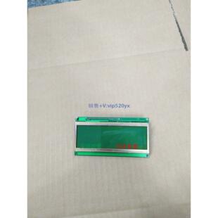 607 01现货 1JC20 LYZC 0AX1液晶屏HB10502NYU 现货供应6AV3