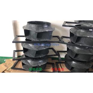 630仕達fans 現(xiàn)貨供應SC560F5 泛500 F4機DM150F5 AKT tech風