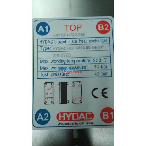 贺德克HYDAC HEX S610-50-00/G1热交换器 期货10周议价$