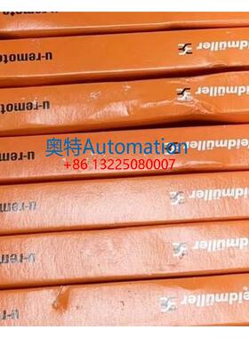 全新原装魏德米勒UR20-16DO-P 1315250000 模块控制器议价$