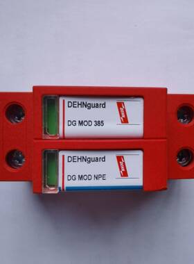 配件DEHN浪涌保护器952111盾牌1+NPE电源385V防雷器DGMTT2议价