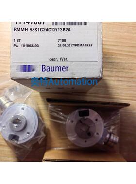 堡盟BMMH 58S1G24C12/13B2A编码器全新原装货号11147007议价*