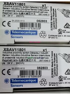 配件原装 OsiSense XS 应用型接近传感器 XSAV11801议价