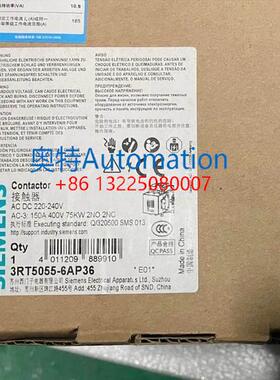 西门子SIEMENS接触器3RT5055-6AP36全新原装现货议价$