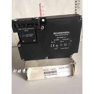 024 33RK M16议价$ 施迈赛安全门锁开关AZM161SK 原装