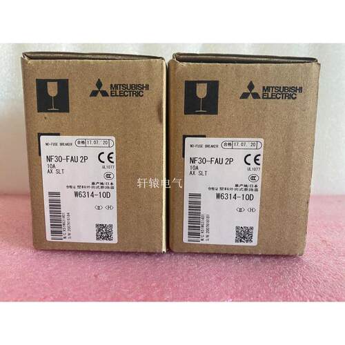 原装三菱MITSUBISH小型断路器NF30-FAU 10A议价$
