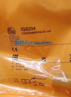 IFM IGS204 IGS205 IGS206 IGS207 全新原装易福门 现货议价$