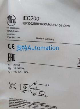 IFM IE5336 IE5447 IE5450 IEC200 全新原装易福门 现货议价$