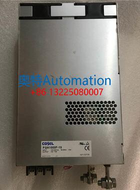 日本科索COSE开关电源 PBA1000F-5/7.5 PBA1000F-12 1000W 5V 12V