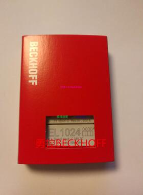 配件全新 EL1024 EL5151 EK1100数字量现货议价议价