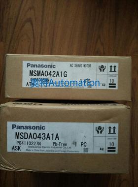 全新品牌MSDA043A1A+MSMA042A1G成套伺服特价出售议价$