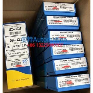 新货 全新原装 902 货号880975 议价$ 安捷伦Agilent液相色谱柱