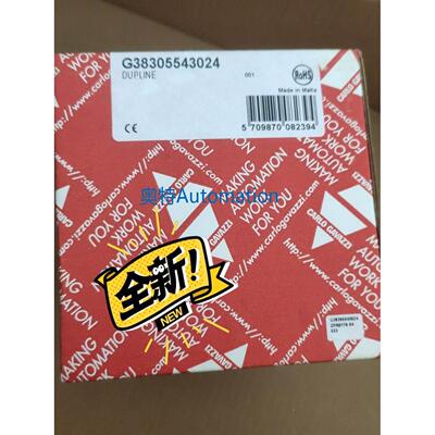 全新原装瑞士佳乐通讯模块G38305543024 现货 欢迎进店咨询议价$