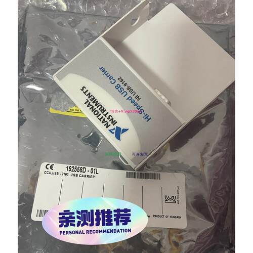 配件美国原正品NI USB-9162现货出售，全新二手都有现货，议价出