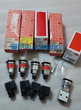 danfoss丹佛斯压力传感器060G3878 060G37议价$